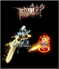 天龙八部私服推广联盟